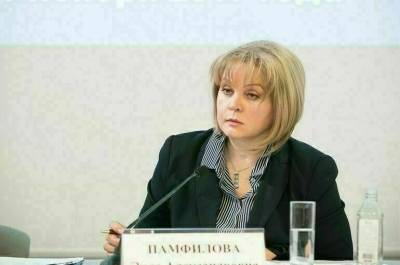 Элла Памфилова - Памфилова: около 58% членов избиркомов привиты от коронавируса - pnp.ru - Россия