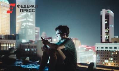 Смартфоны смогут распознать мимику владельца - fedpress.ru - Москва