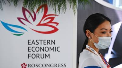 «Осмысление новой реальности»: о чём будут говорить на Восточном экономическом форуме в 2021 году - russian.rt.com - Владивосток
