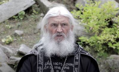«Схимонах Сергий» получил новое уголовное дело — теперь об экстремизме - rosbalt.ru