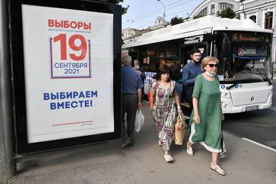 Владимир Жириновский - Думская избирательная кампания вышла на финишную прямую - tvc.ru