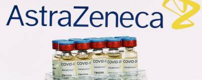 Около 800 тысяч доз вакцины AstraZeneca испортились в Британии - runews24.ru - Англия
