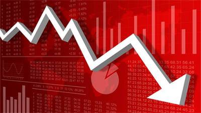 Американские фондовые индексы 9 сентября закрылись снижением из-за обеспокоенности экономическим ростом - bin.ua - Украина - Сша