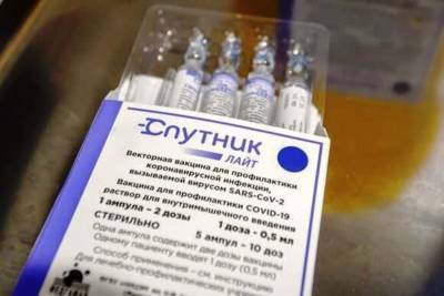 Новосибирцы пожаловались на навязывание вакцины от коронавируса «Спутник Лайт» - runews24.ru - Новосибирск - Амстердам