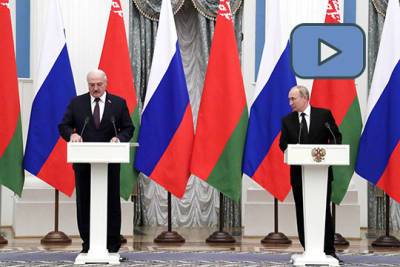 В.Путин - Пресс-конференция по итогам российско-белорусских переговоров - interaffairs.ru - Белоруссия