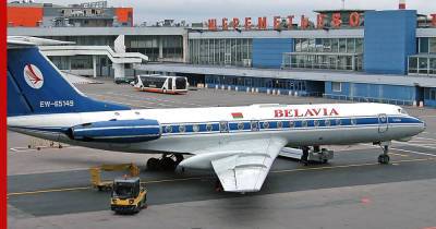 Россия снимет все ограничения на авиасообщение с Белоруссией с 21 сентября - profile.ru - Россия - Белоруссия - с. 21 Сентября