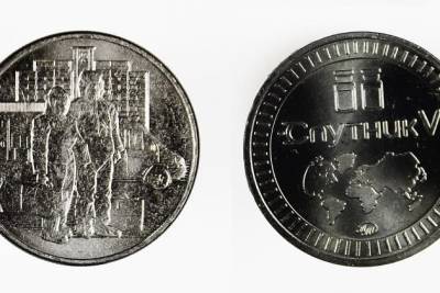 Монеты в честь борьбы с коронавирусом появятся в России - chita.ru - Россия