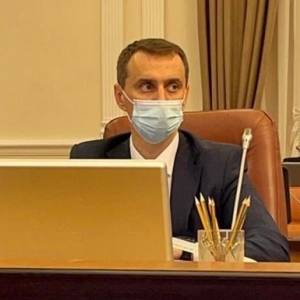 Виктор Ляшко - В Минздраве инициируют изменение правил карантина - reporter-ua.com - Украина
