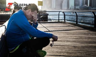 Светлана Малиновская - Не грусти: плохое настроение может стать причиной коронавируса - fedpress.ru - Москва