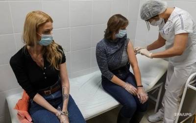 Украина наращивает темпы вакцинации - korrespondent.net - Украина