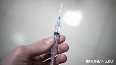 Ученые: прививка в 11 раз снижает риск смерти от Covid-19 - newdaynews.ru - Сша