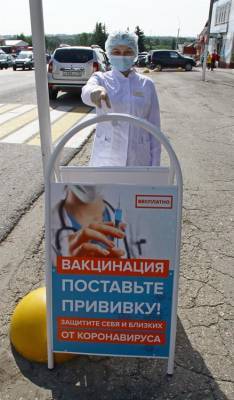 На борьбу с коронавирусом: в регионе заработали пункты ревакцинации - ulpravda.ru - район Цильнинский