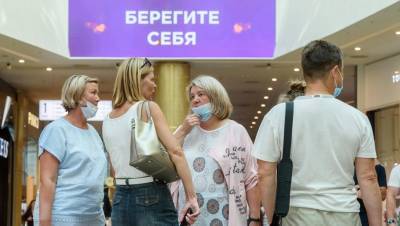 Анна Попова - В Роспотребнадзоре оценили вероятность отмены масочного режима - dp.ru - Россия