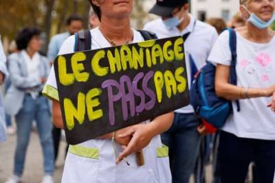 Франция: на акции протеста против санитарных пропусков вышли 121 тыс. человек - unn.com.ua - Франция - Украина - Киев - Париж