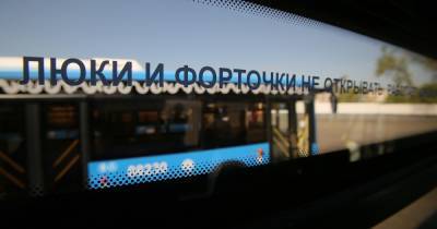 Россиянка пожаловалась на запретившего открыть форточку водителя автобуса - moslenta.ru