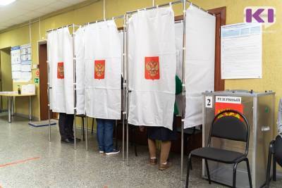 МВД по Коми напоминает о необходимости соблюдения законодательства в преддверии выборов - komiinform.ru - республика Коми