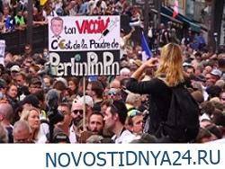 Жители европейских столиц вышли на демонстрации против ковидных ограничений - novostidnya24.ru - Париж