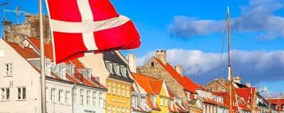 Власти Дании отменили все «коронавирусные» ограничения - runews24.ru - Дания