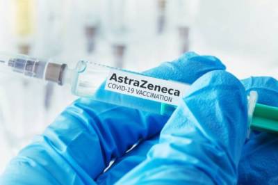 В Чехии уничтожат 45 тысяч невостребованных доз вакцины AstraZeneca - aif.ru - Англия - Чехия
