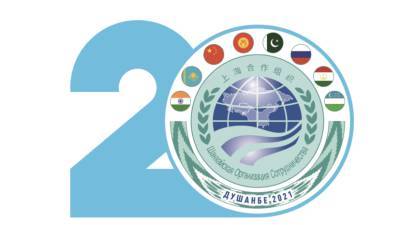 В МИД Таджикистана рассказали о саммите 20-летия ШОС - russian.rt.com - Таджикистан - Душанбе