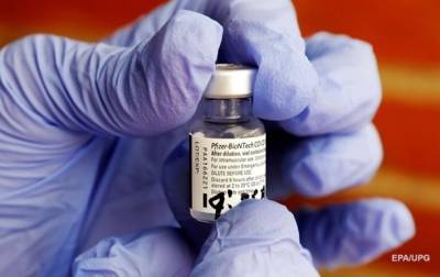 Японские ученые рассчитали эффективность COVID-вакцины Pfizer - korrespondent.net - Украина - Япония