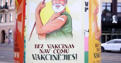 Темп вакцинации от Covid-19 на прошлой неделе — самый низкий за полгода - rus.delfi.lv - Латвия