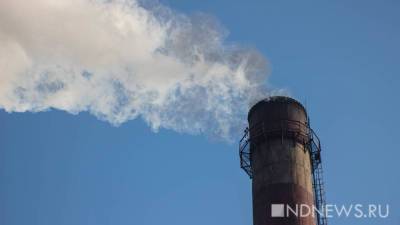 На Ямале создадут полигон для исследования парниковых газов - newdaynews.ru