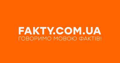 Сайт "Факты ICTV" открыл новые тематические подразделения - dsnews.ua