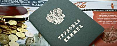 В Костроме раскрыли более тысячи историй обмана «безработных» граждан - runews24.ru - Кострома
