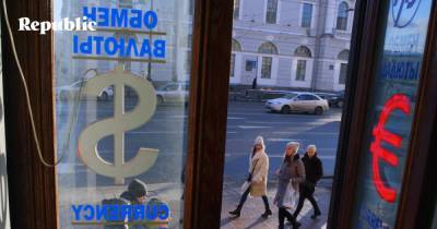 Банк России предупреждает о его высокой вероятности - republic.ru - Россия - Сша