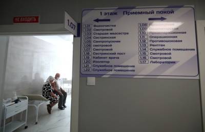 Минимальное число госпитализаций c COVID-19 с начала сентября зафиксировано в Петербурге - interfax-russia.ru - Санкт-Петербург - Петербург