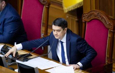 Дмитрий Разумков - Глава парламента рассказал, как себя чувствует - korrespondent.net - Украина