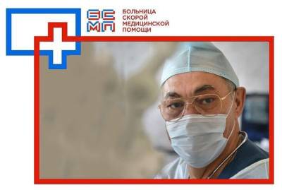 В Уфе скончался известный детский реаниматолог - ufacitynews.ru - Уфа