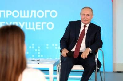 Владимир Путин - Путин призвал сохранить в Госдуме ядро, на которое сможет опереться власть - aif.ru - Россия