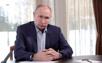 Владимир Путин - Путин ушел на самоизоляцию - nakanune.ru