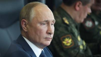 Владимир Путин - Владимир Путин заявил об уходе на самоизоляцию из-за коронавируса - dp.ru
