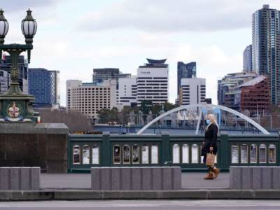 В Сиднее отменят ночной комендантский час - unn.com.ua - Украина - Австралия - Киев