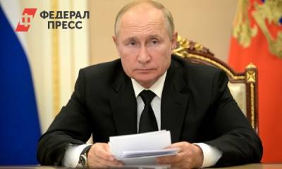Владимир Путин - Путин рассказал, что недавно контактировал с зараженным COVID-19 - fedpress.ru - Россия - Москва - Таджикистан