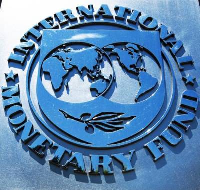 МВФ не спешит предоставлять Киеву новые кредиты - argumenti.ru - Украина - Киев