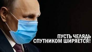 Владимир Путин - В окружении Путина несколько десятков человек заболели коронавирусом - vologda-poisk.ru - Россия - Душанбе