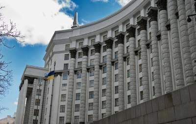 Итоги 15.09: Бюджет-2022 и новые ограничения - korrespondent.net - Украина - Сша