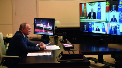 Владимир Путин - Путин по видеосвязи принимает участие в саммите ОДКБ - russian.rt.com - Россия - Афганистан - Душанбе