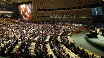 В Нью-Йорке откроется сессия Генассамблеи ООН: какие темы будут обсуждать - ru.slovoidilo.ua - Украина - Нью-Йорк - Нью-Йорк