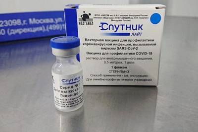 Иран одобрил российскую вакцину «Спутник Лайт» - aif.ru - Филиппины - Иран
