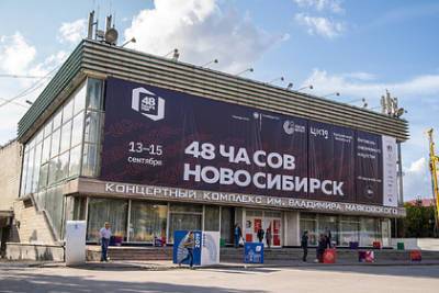 В Новосибирске стартовал фестиваль современного искусства - lenta.ru - Россия - Новосибирск - Германия