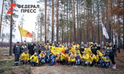 Когда деревья станут большими: «РН-Уватнефтегаз» принял участие в акции «Сохраним лес» - fedpress.ru - Тюмень