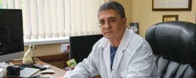 Александр Мясников - Врач Мясников назвал заболевания, которые не требуют медицинского вмешательства - runews24.ru
