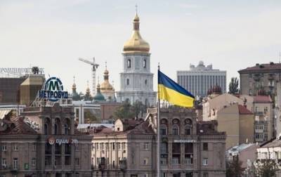 Рост ВВП Украины будет ниже, чем ожидалось - korrespondent.net - Украина