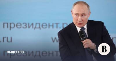 Владимир Путин - Путин ушел на самоизоляцию из-за COVID-19 в его окружении - vedomosti.ru - Россия