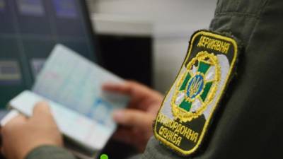 Кабмин ужесточает правила пересечения украинской границы в связи с пандемией - enovosty.com - Украина